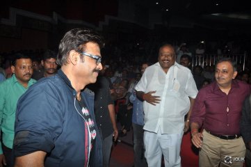 Gopala Gopala Movie Audio Launch